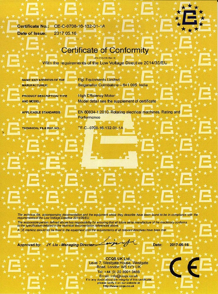 CE-2017安全证书